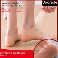 Invisible Insole For Women Douyin Ultra-soft Silicone Physical Examination Bionic Set Foot Socks Hei