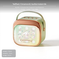 ลำโพง Sanrio Karaoke radio link 5.4 พร้อมไมโครโฟนไร้สาย ชุดเครื่องเสียงขนาดพกพาสำหรับเป็นของขวัญวันเ