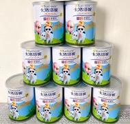 卡洛塔妮羊奶片