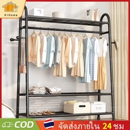 AiHome Clothes Drying Rack Hanger Multiple Compartments/Large Capacity Space Saving Multipurpose
