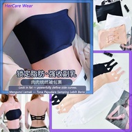 bra push upwomen sport bra push up bra strapless bra抹胸bra women sleeveless top clubbing top Seamless