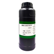 氢氧化钠标准溶液检测酸碱NaOH大中院校实验专用滴定分析化学试剂Sodium hydroxide standard solution detection acid-base NaOsrbyu586.m