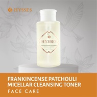 Hysses Frankincense Patchouli Micellar Cleansing Toner, 300ml