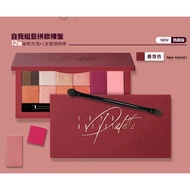 [Youqi Beauty] 1028 Self-Assembled Art Makeup Palette-Only Empty Palette Without Eyeshadow Event Ded
