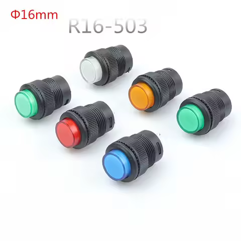5PCS Self-lockin 16MM Latching/Momentary Push Button Switch with 5Color LED Lighting 4Pin R16-503/AD