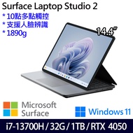 微軟 Microsoft Surface Laptop Studio2 14.4吋(i7/32G/1TB/RTX4050)白金