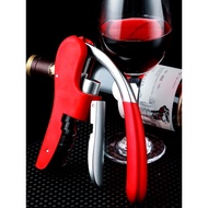Bairun Red Wine Bottle Opener Household Multifunctional Ladies Wine Opener Wine Bottle Opener Wine O