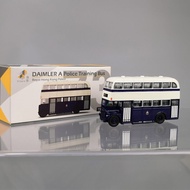 Tiny Micro Shadow Dana Type A Royal Training Bus~Brand: Tiny~Unit Price: 69~Scale: 1/110~Material: A