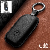Leather Car Key Case for BMW X1 IX XM X5 X6 X7 I7 2023 2024 2025 Key Cover Shell Car Accessories
