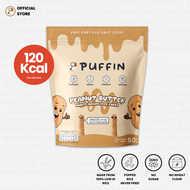 Puffin Peanut Butter Puff Snack 50 gram พัฟฟิน ขนมข้าวอบกรอบ รสเนยถั่ว บรรจุ 50 กรัม