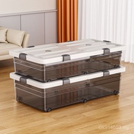 Drawer Storage Under Bed Large-Capacity Storage Box Household Bed Under Clothes Transparent Plastic 