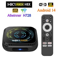Kotak Atas Set Teras Octa HK1 H8X 14 Allwinner H728 Bluetooth HD 8K dengan Kotak TV Kipas Kotak TV