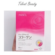 【FANCL - 無添加高效HTC美肌膠原蛋白啫喱果凍10日】⁣