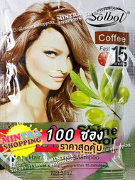 แชมพูเปลี่ยนสีผม Solbol Coffee 100 ซอง สมุนไพรย้อมผม ปิดผมขาว - สีกาแฟ Max Shine Color Hair Darkening Shampoo