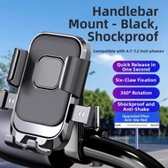 SKAMA | Anti-Shake Waterproof Phone Holder for E-bike Motorbike Bicycle