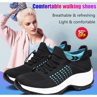 Women's Shoes Square Dance Casual Slimming Shoes