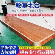 Training Small Stage Movable School Finished Product Wooden Frame Platform Platform Podium Conferenc