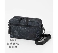 [全新] Gregory Padded Shoulder Pouch M 斜孭袋 腰包