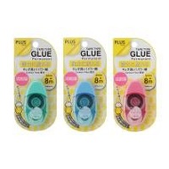 PLUS เทปกาวสองหน้า NORINO CORO TG-1512 คละสี (แพ็ก 3 ชิ้น) (355612-674935010)