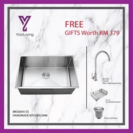I-BORN FRANCE - 60 x 45 CM HANDMADE KITCHEN SINK STAINLESS STEEL WITH FREE GIFTS (IBKS6045-SS) | NAN