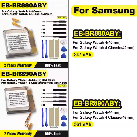 Battery EB-BR880ABY For Galaxy Watch 4/4Classic 40mm/42mm EB-BR890ABY For Galaxy Watch 4 4/4Classic 