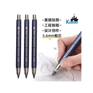 Golle 5.6mm Thick Core Mechanical Pencil 5340 Metal Rod Sketch Painting Pen Student Art Hand-Painted