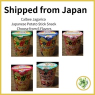 Calbee Jagarico – Japanese Potato Stick Snack | Choose from 5 Flavors | Direct from Japan