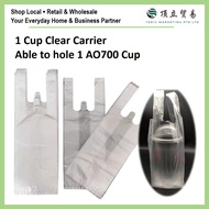 [SG STOCKS] 1 Cup Clear Plastic Bag Up to 700ml Cup | Clear Carrier Bags | Disposable Clear Transpar
