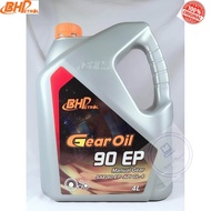 READY STOCK 4 LITER BHP SAE 90EP GL-4 MANUAL GEAR OIL OFFER LORI BAS LORRY VAN 100% ORIGINAL FAST SH