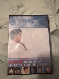 全新未拆 郭富城最精彩的卡拉OK選擇1998 (DVD)