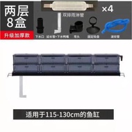 SOBO Aquarium Top Filter F-120 / Fa-120 (4 Feet) Trickle Drip Filter Box 2 Layers 120cm Aquarium Top