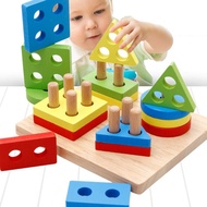 Educational Toys for Children Basic Shape Wooden Blocks 4 Shape Blocks