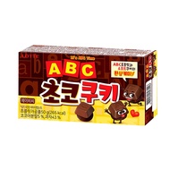 Lotte Chocolate Chip Cookies 2 Pack Imported Snacks from Korea Chocolate Flavor Biscuits Sweet Treat