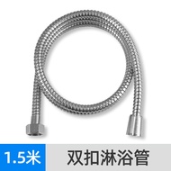 1.5m 2m Shower Hose Shower Accessories