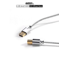 DD ddHiFi TC07BA / BC / BL USB-A / USB-C / Lightning to USB-B Decoding Cable and TC07AC USB-C to USB-A Standard 2.0 Data Cable