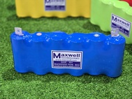 คาปา maxwell 12v-16v 500F (เลือกสี E005) ของแท้100% 16v. (สินค้ารับประกัน1ปีเต็ม) ค่า cca สูง