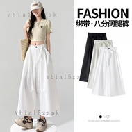 🔥Cool Trousers 0616 C
