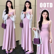 Slimming Fashion Maternity Suit 2 PCS