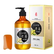 Minyak Pati Mugwort Halia Minyak Pati Urut Badan Meridian Salun Rose Berkhasiat Gua Sha Minyak Pati 