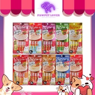 Ciao Churu Snacks for Cats (4x14g) - Bundle of 5/10 Packs