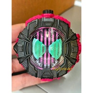 SG Ridewatch Decade