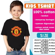 KATUN MANCHESTER UNITED HOME T-SHIRT FOOTBALL SHIRT FOR CHILDREN AGED 1 2 3 4 5 6 7 8 9 10 11 12 YEA