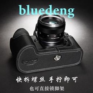 臺灣TP Nikon尼康F100相機包F80真皮皮套膠片機保護套 手工牛皮