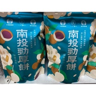 [Caotun Farmers' Association] Nantou Jin Thick Cake 80g