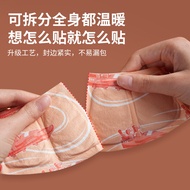 Manufacturer Wholesale Steam Neck Warmer Cervical Spine Shoulder Neck Warmer Neck Warmer Shoulder Se