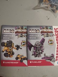 KRE-O 變形金剛 Micro Changers 積木