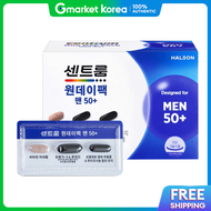 Centrum | Centrum One A Day Men 50+ 3633Mg X 30 Packs Multivitamin Mineral