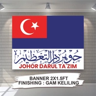 POSTER BANNER NEGERI/MERDEKA