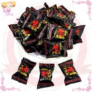 Raw Brown Sugar Candy (Vegetarian) Economical Package 500g Pure Made In Taiwan Hard Traditional Flavor Snacks