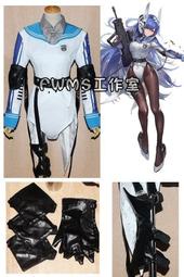 少女前線 TAR-21COS服/COSPLAY服/COS假髮/COS鞋子/COS道具槍/COS道具武器/專業定制/